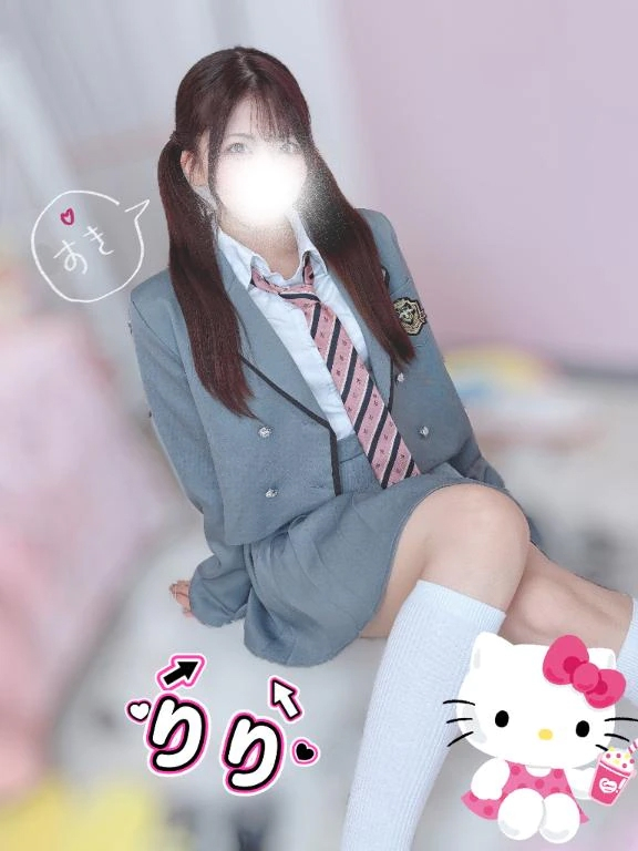 りり