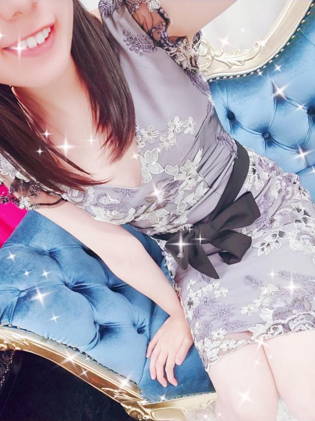 はるな