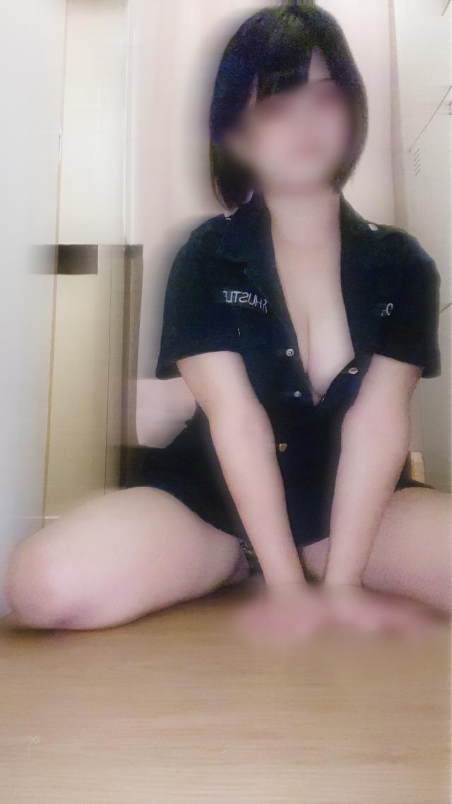かな