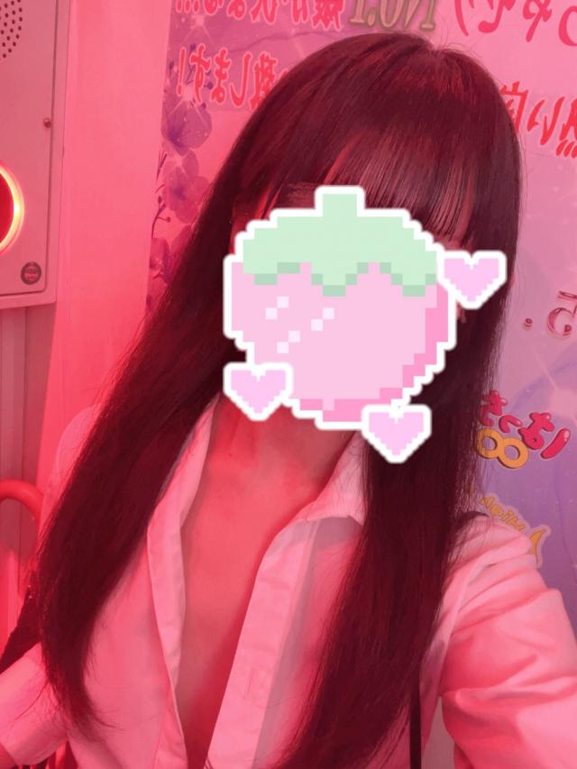 あむ