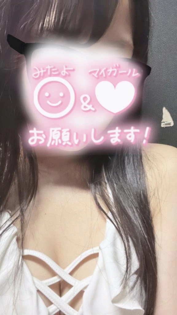 りん