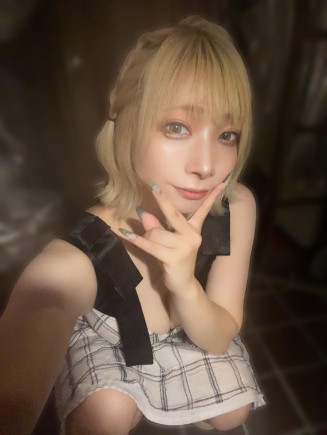 せな