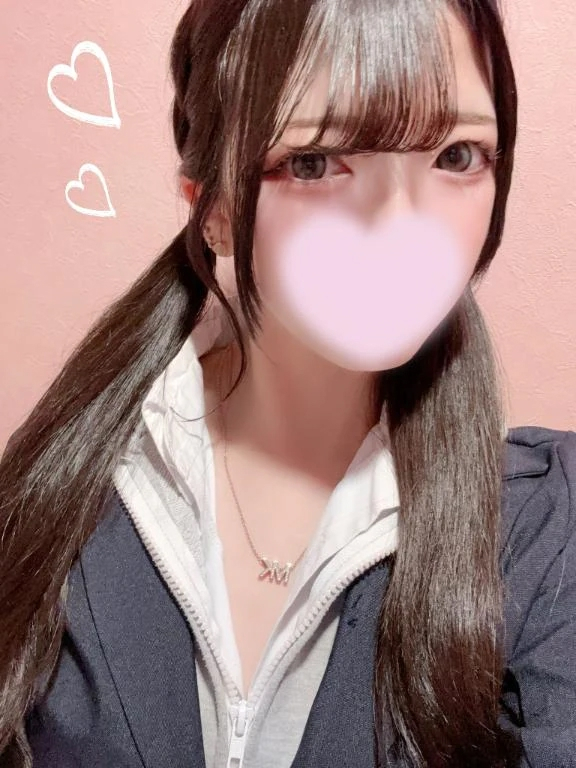 かな