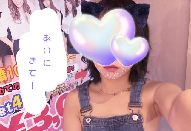 のぞみ