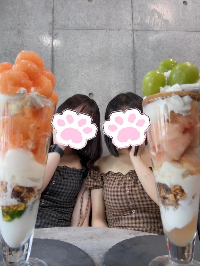 みさき