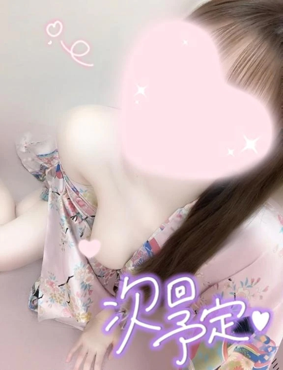 めあり