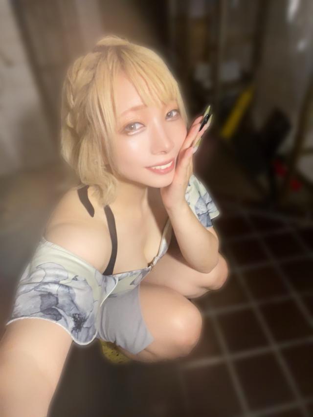 せな