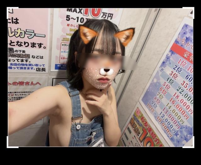 のぞみ