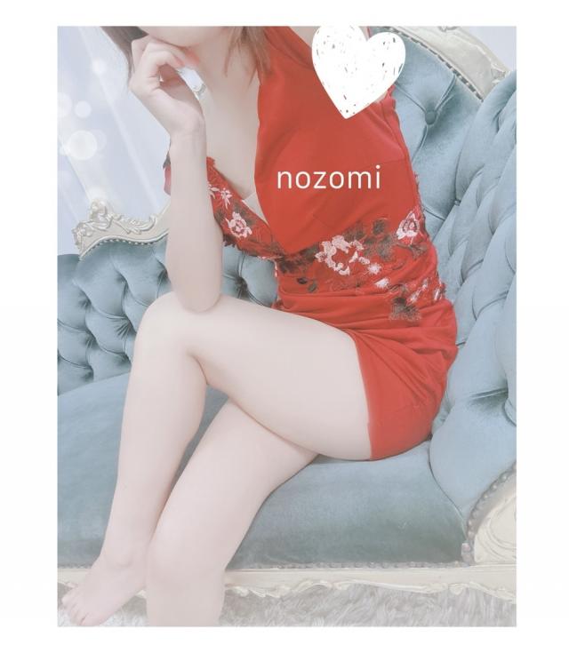 のぞみ