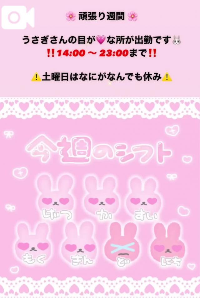 りん