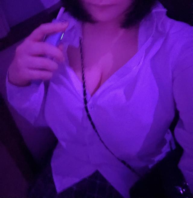 しお