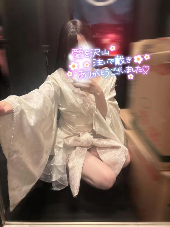 りん