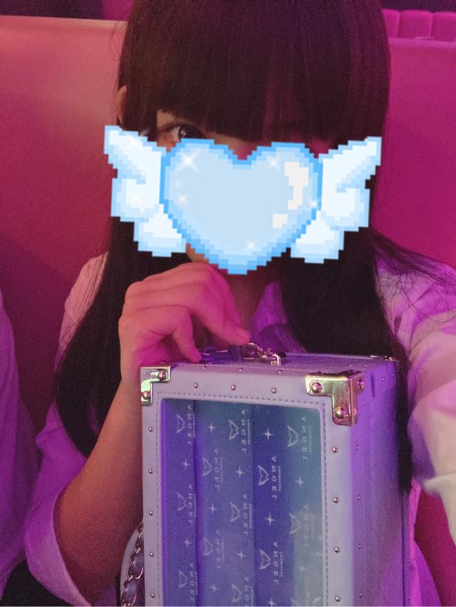 ぴな