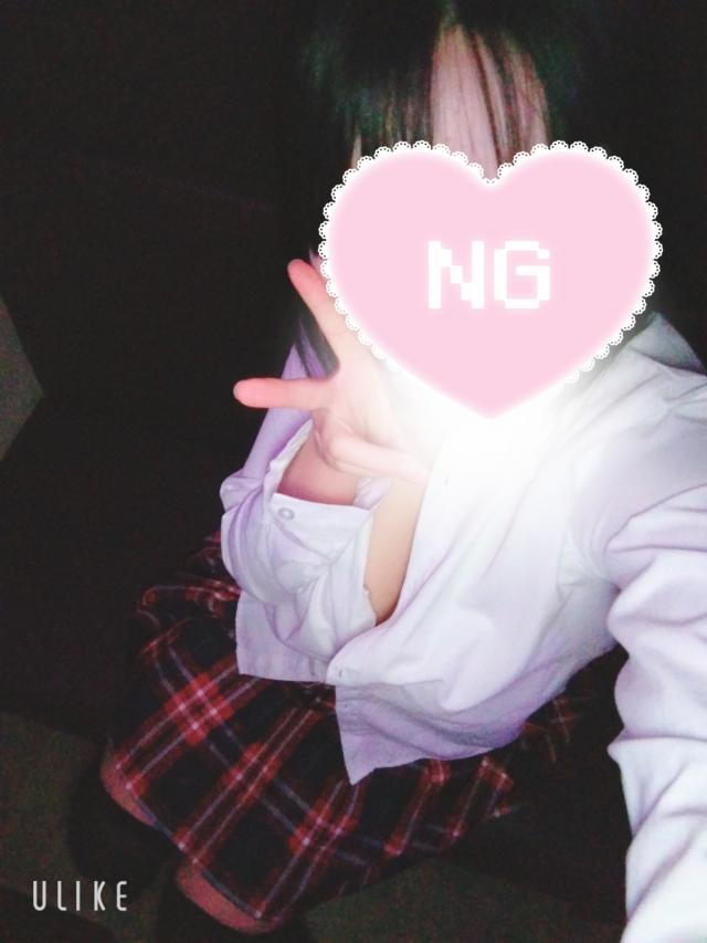 らん
