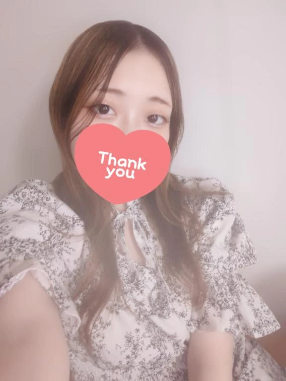 あおい