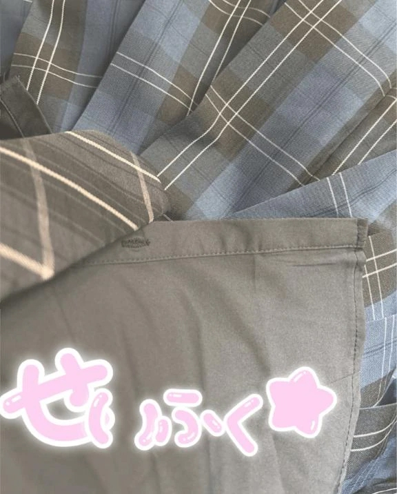 るるな