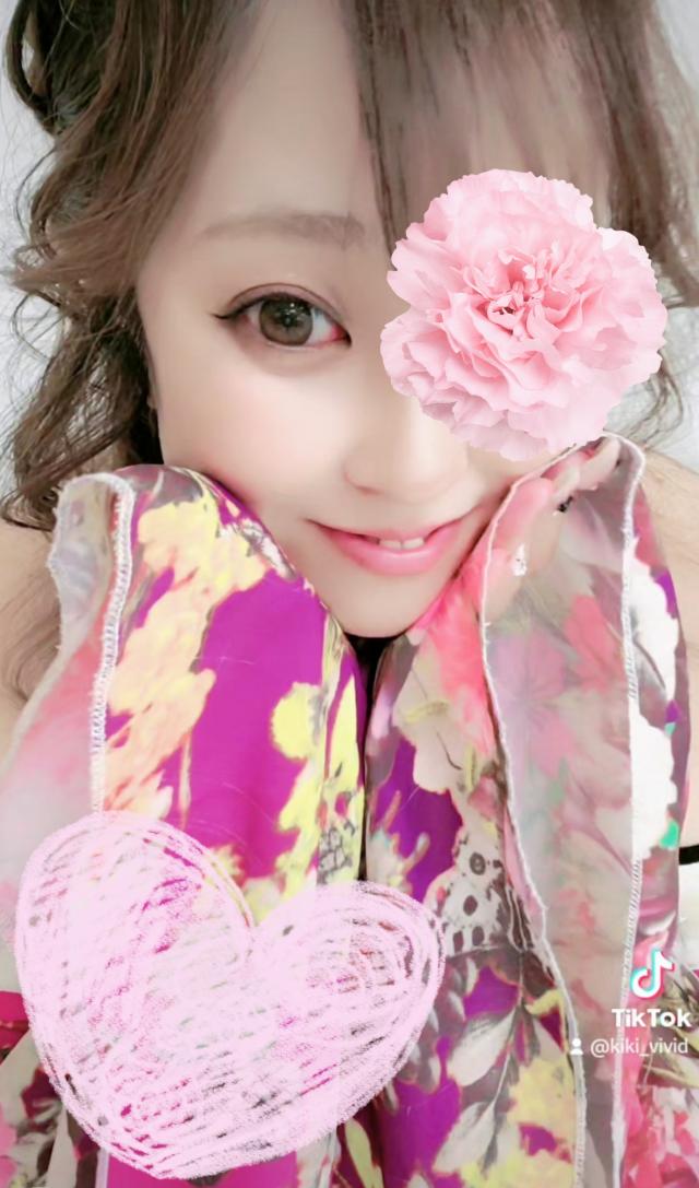 きき