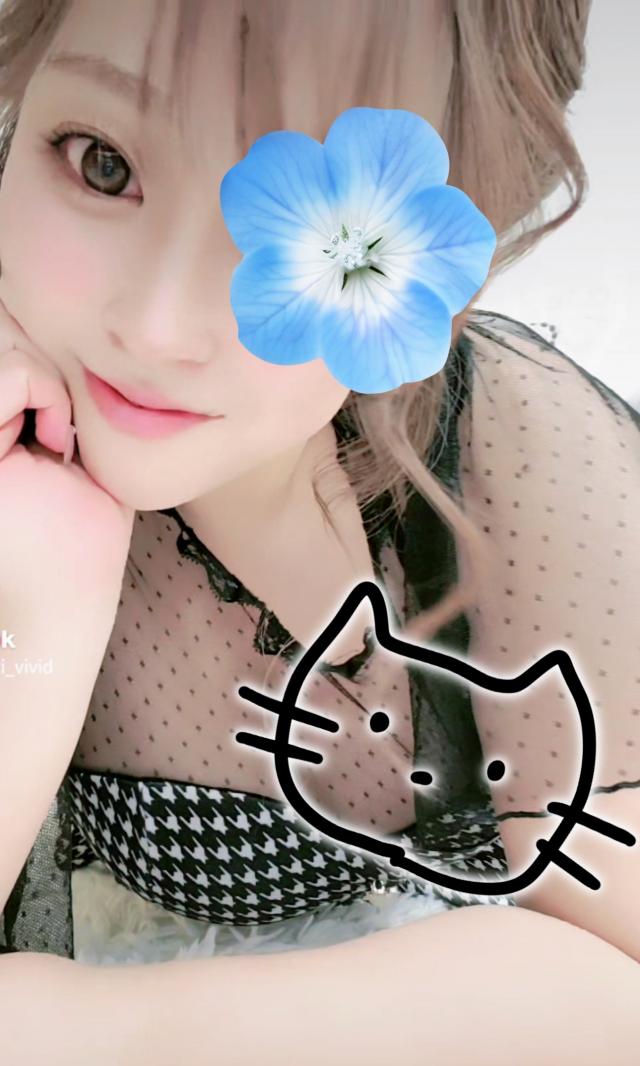 きき
