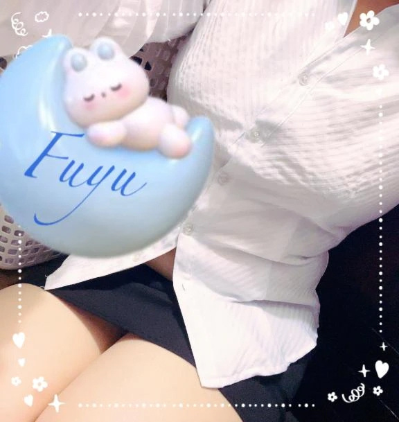 ふゆ