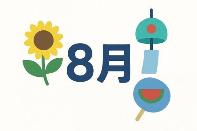 ももな