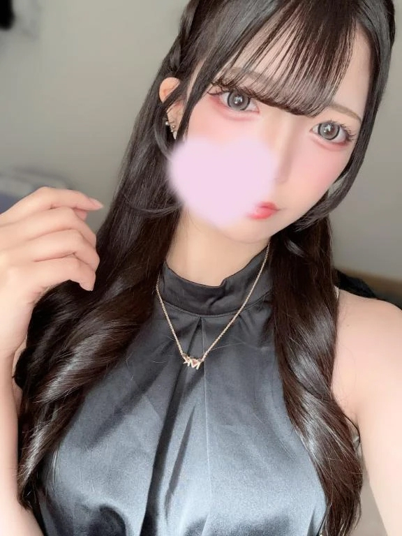 かな