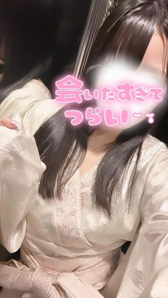 りん