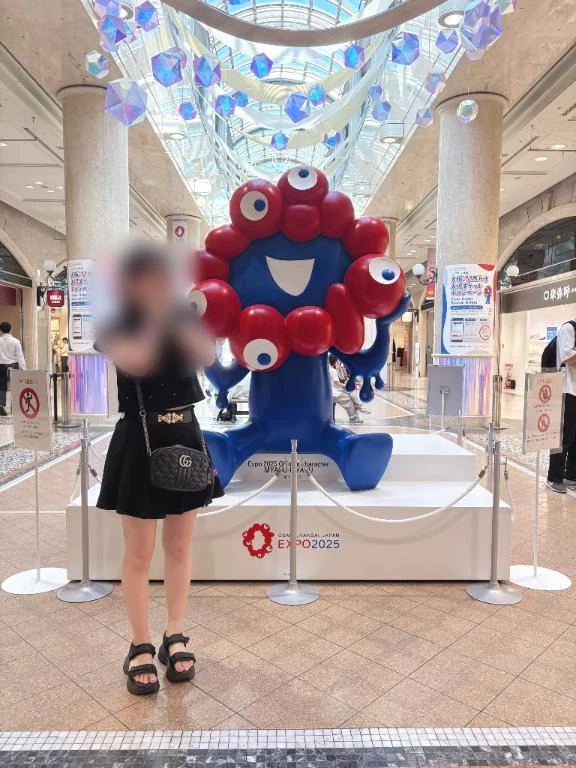 るみ