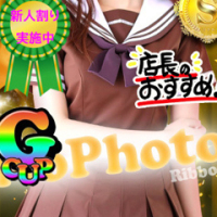 れいか