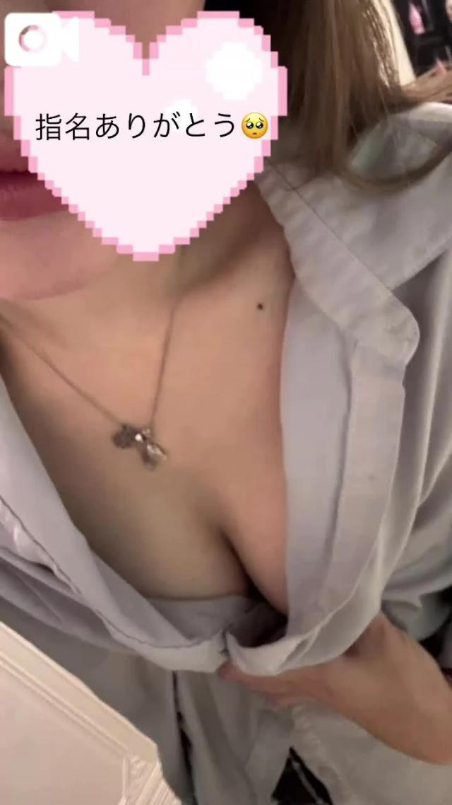 さとみ
