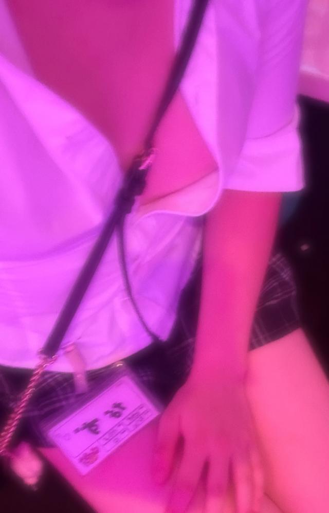 なず