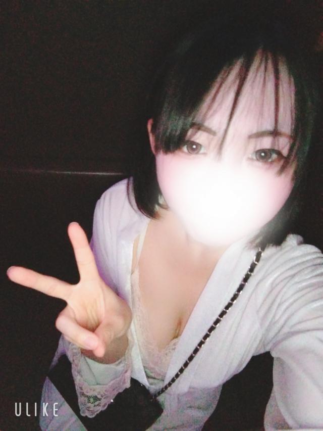 らん
