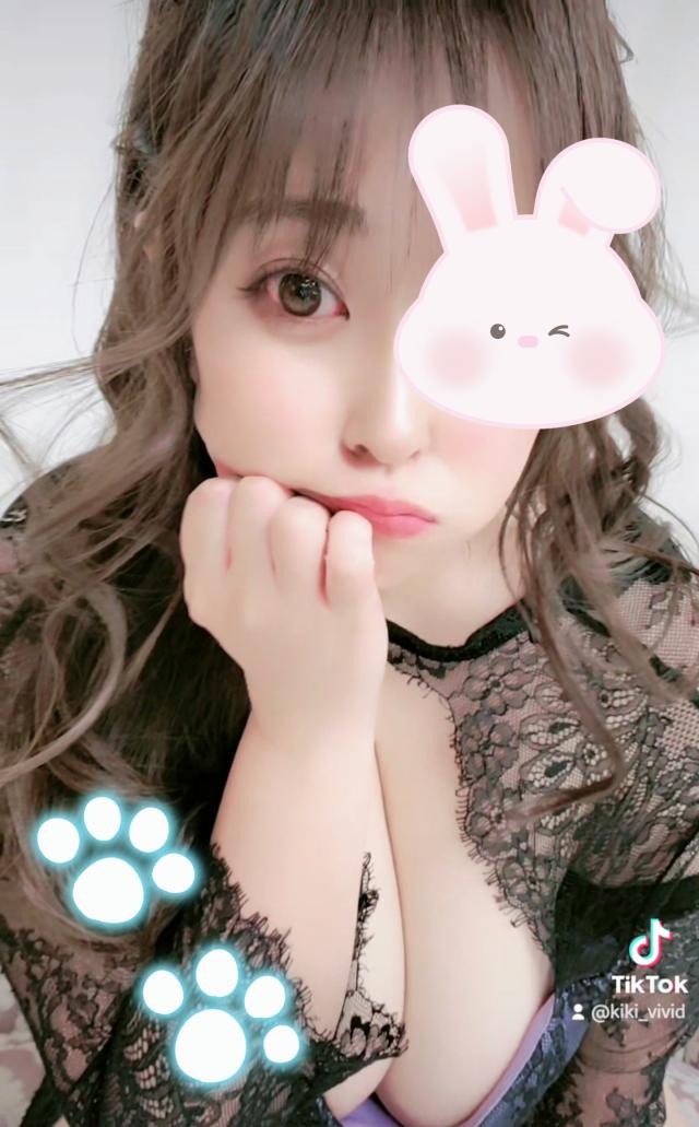 きき