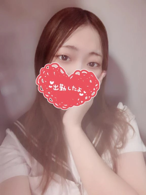 あおい