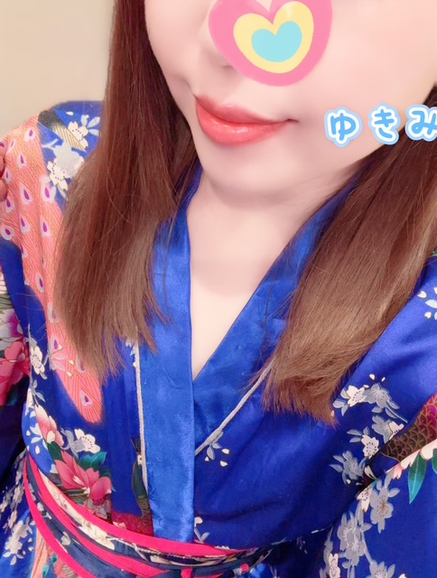ゆきみ