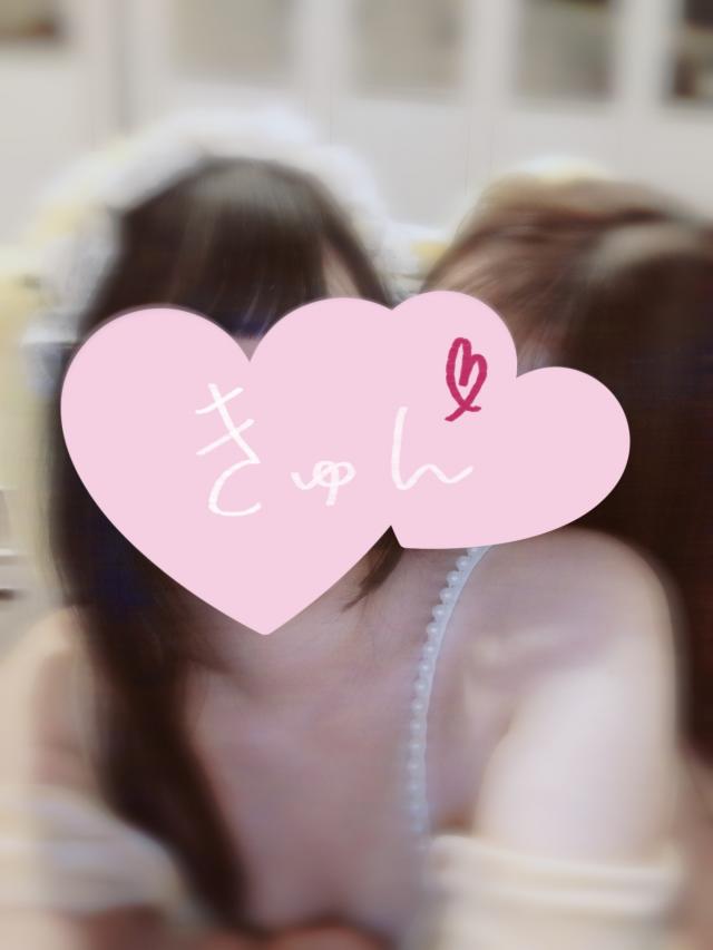 りおん
