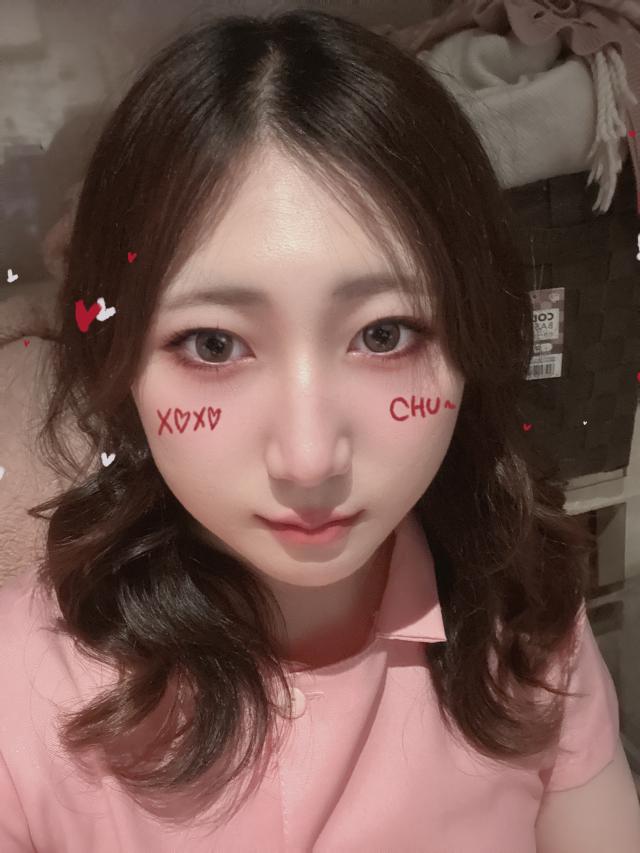 すい