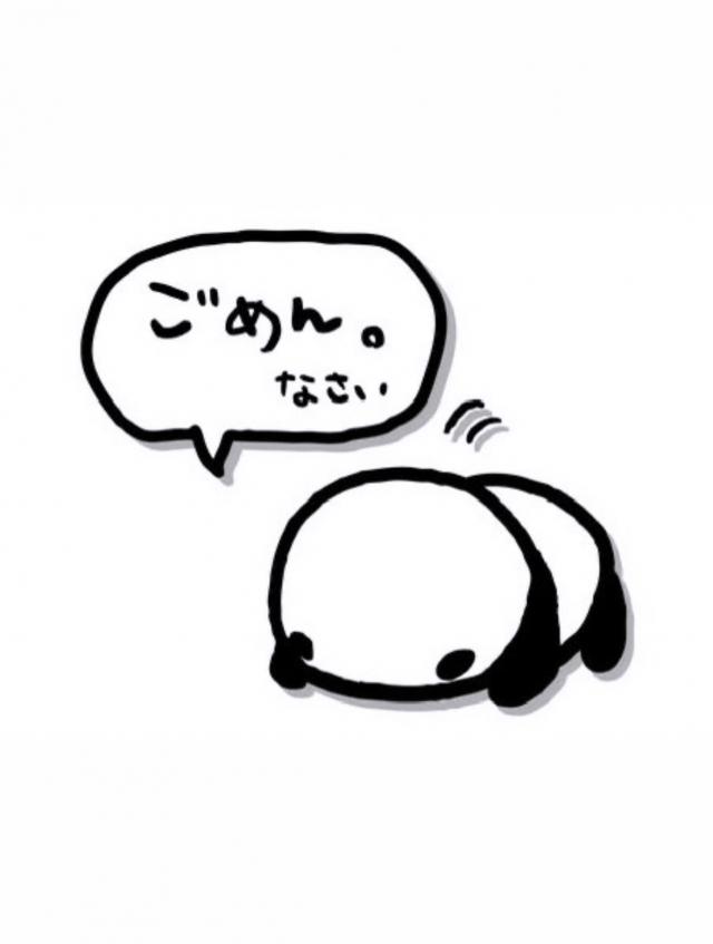 すずか