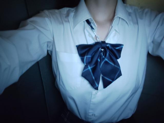 るり