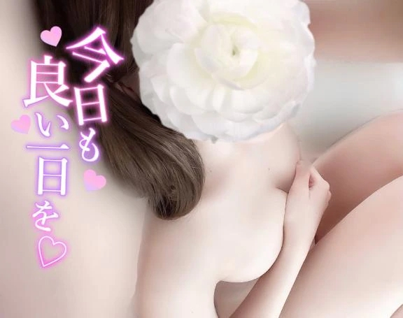 めあり