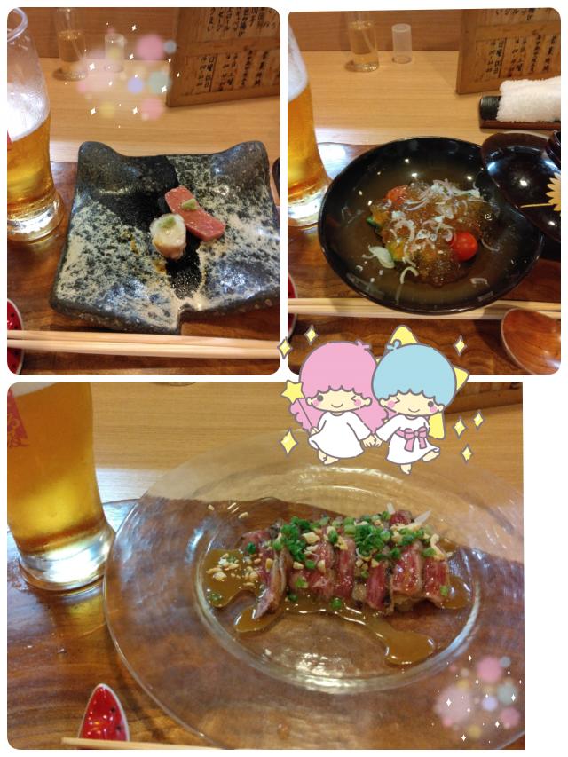 あおい