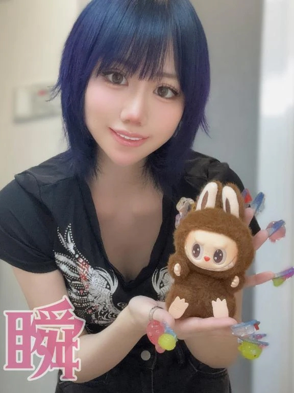 しゅん