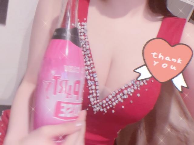 あいす