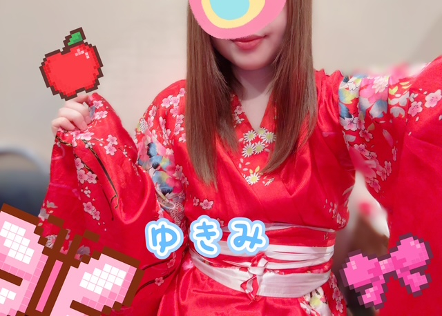 ゆきみ