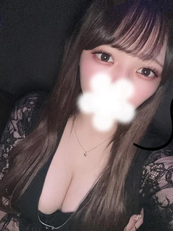 せな