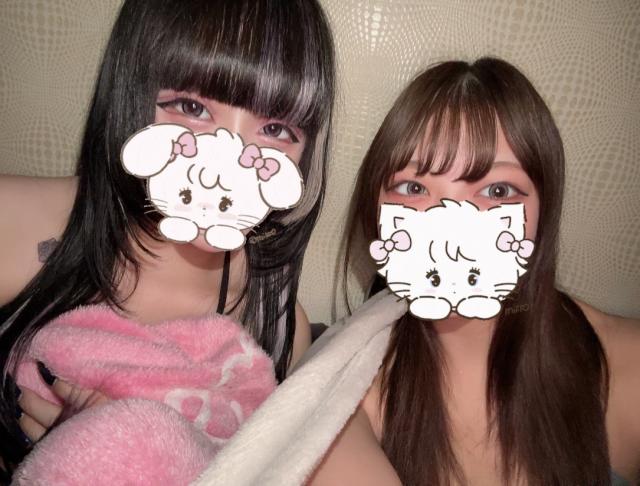さな