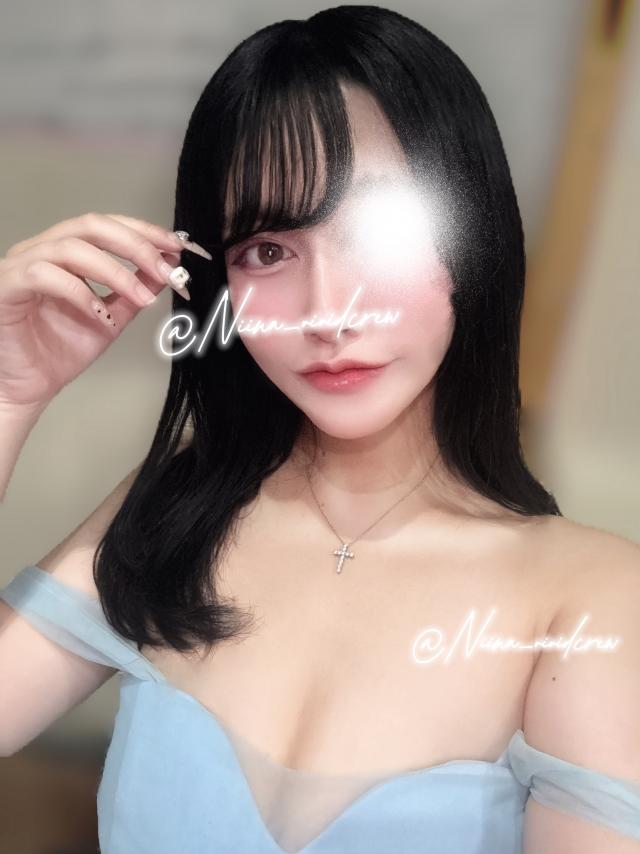 にいな