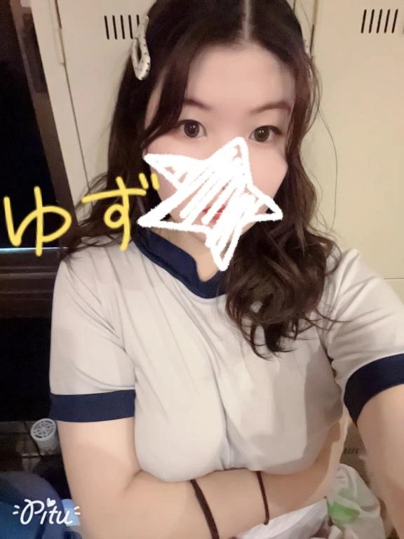 ゆず