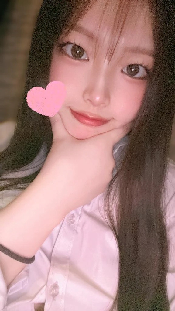 はるな