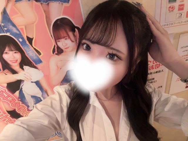 ゆい