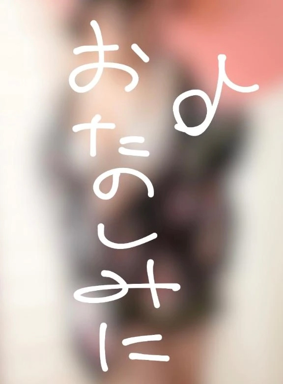 かれん
